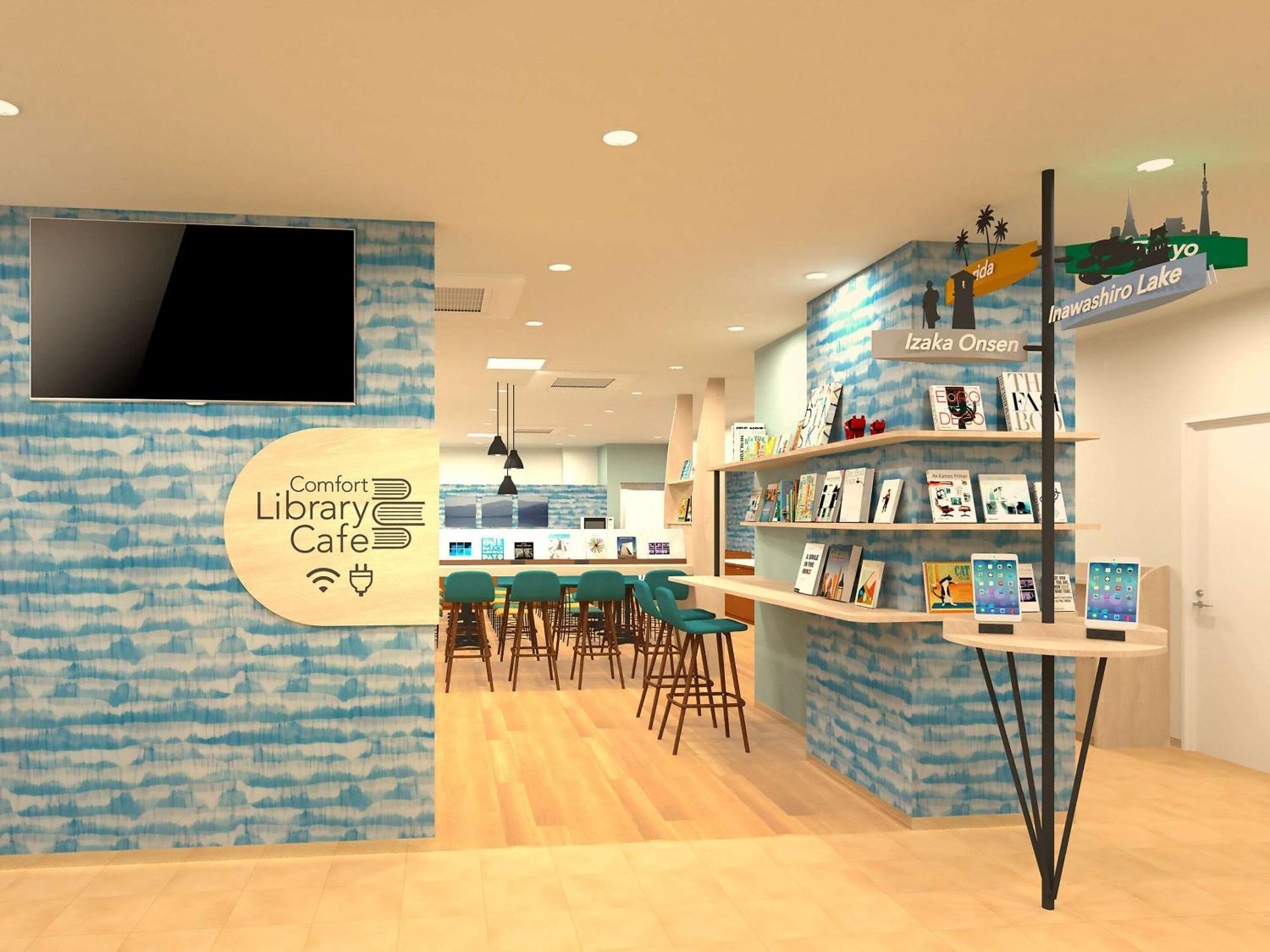 Comfort Hotel Koriyama Екстер'єр фото