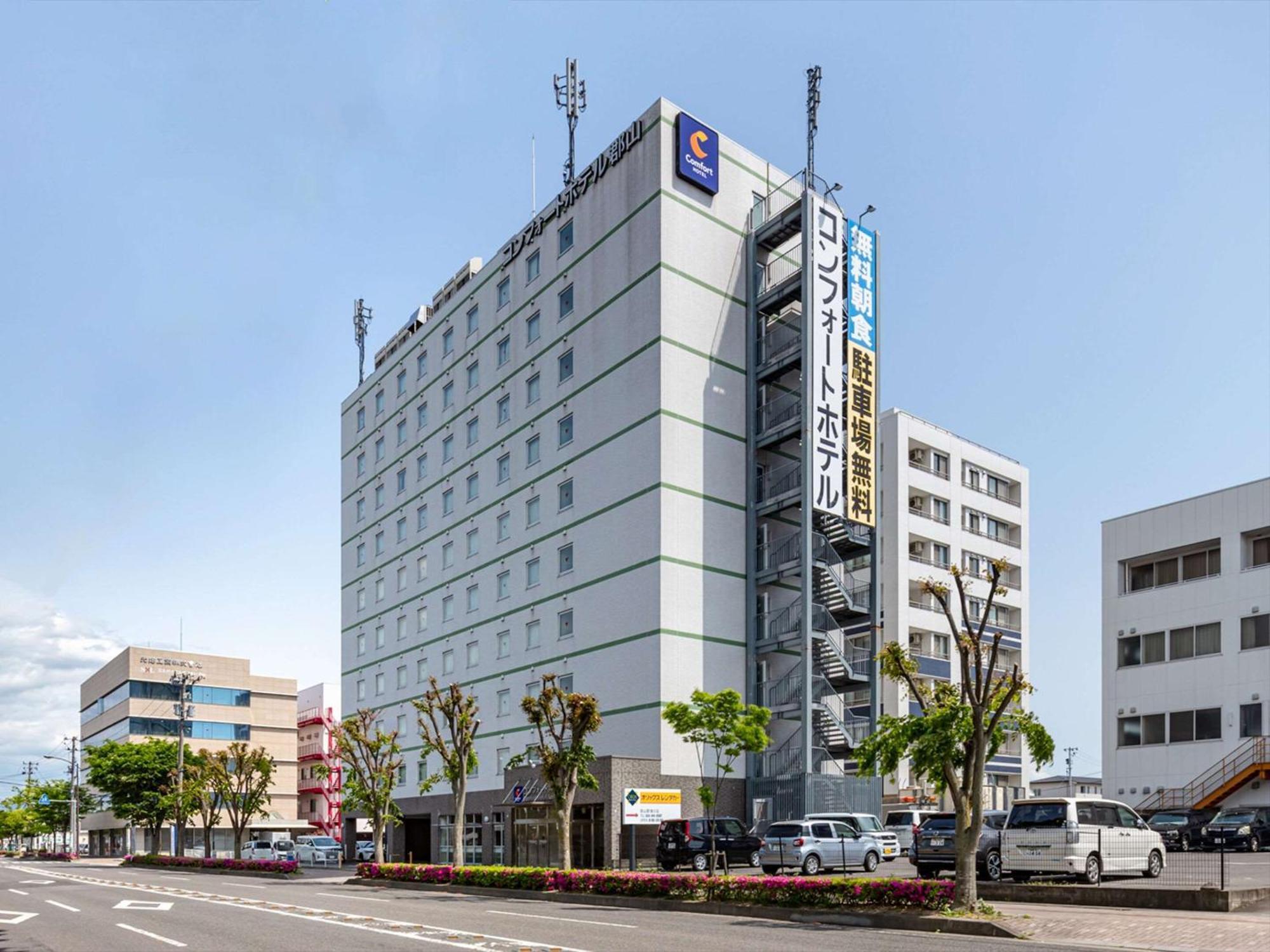 Comfort Hotel Koriyama Екстер'єр фото