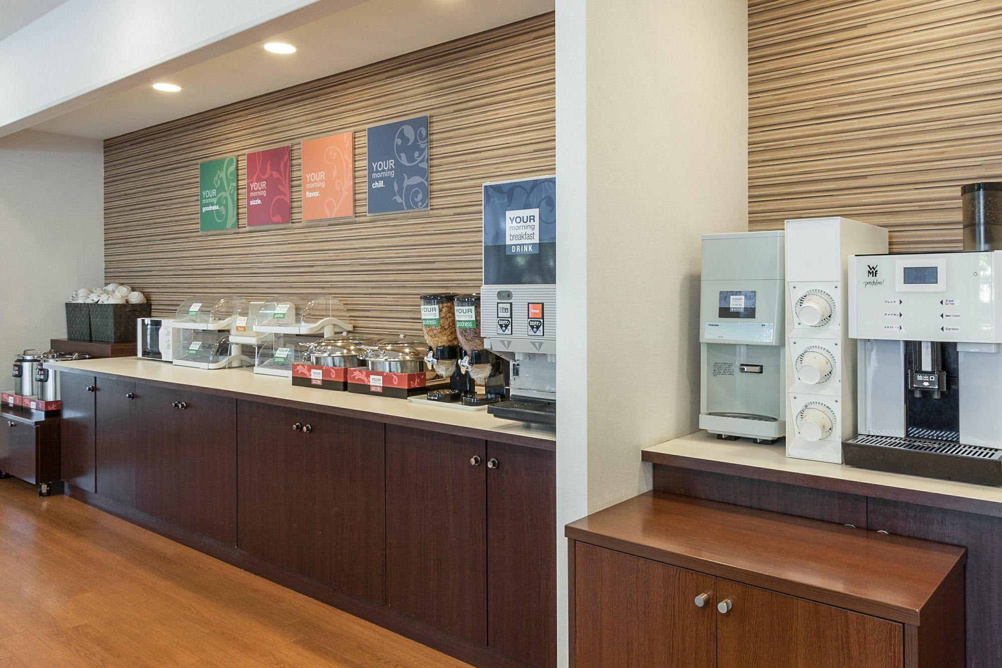 Comfort Hotel Koriyama Екстер'єр фото